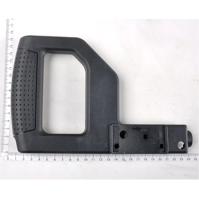 COQUE DE POIGNEE INFERIEURE POUR SCIE A ONGLET PARKSIDE PZKS 2000 A1 - REF: 5901215021