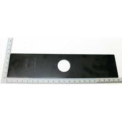 LAME SIMPLE POUR MULTIFONCTION PARKSIDE PBRK 700 A1 - REF: 39048109047