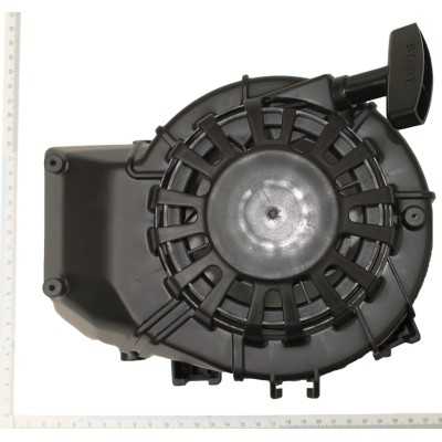 LANCEUR POUR TONDEUSE PARKSIDE PBRM 39 E4 - REF: 5911244072