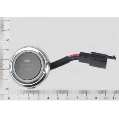 BOUTON START POUR TONDEUSE PARKSIDE PPBRM 46 A1 - REF: 5911245005