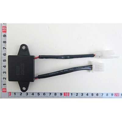 MODULE ELECTRONIQUE DE DEMARRAGE POUR TONDEUSE PARKSIDE PPBRM 46 A1 - REF: 3911226004