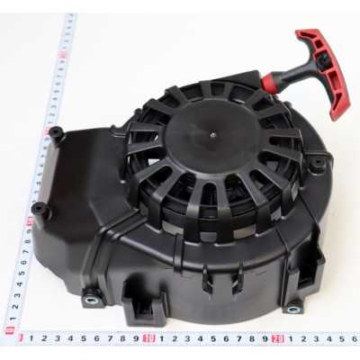 LANCEUR COMPLET POUR TONDEUSE PARKSIDE PPBRM 46 A1 - REF: 3911226003