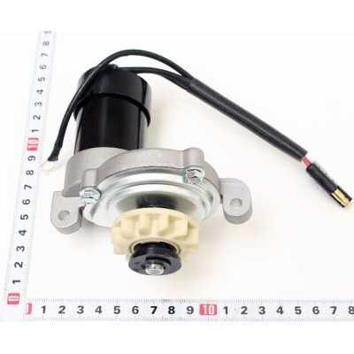 DEMARREUR POUR TONDEUSE AUTOPORTEE PARKSIDE PBAM 224 A1 - REF: 3911218015