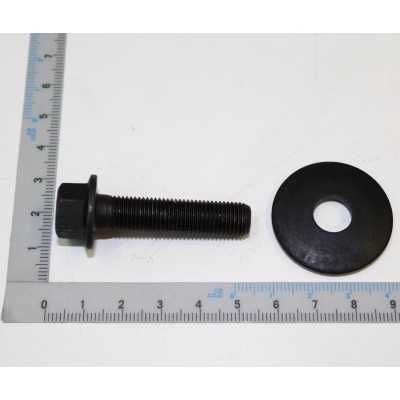 VIS DE LAME POUR TONDEUSE AUTOPORTEE PARKSIDE PBAM 224 A1 - REF: 5911235027