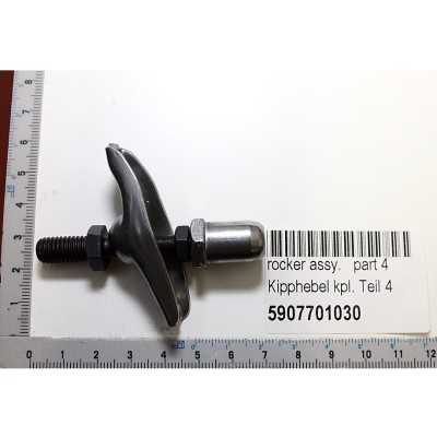 CULBUTEUR POUR TONDEUSE PARKSIDE PBRM 43 A1 - REF: 5907701030