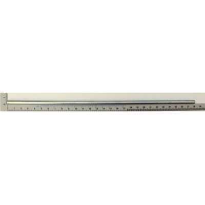 AXE DE CAPOT D'EJECTION POUR TONDEUSE PARKSIDE PBRM 39 C2 - REF: 5911250019