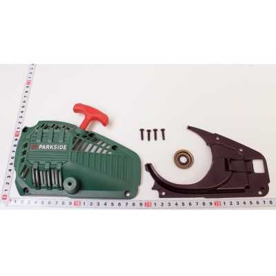 LANCEUR COMPLET POUR TRONCONNEUSE PARKSIDE PBBPS 700 A1 - REF: 3910102065