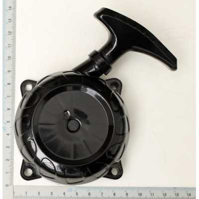 LANCEUR COMPLET POUR MULTIFONCTION PARKSIDE MFH880 - REF: 39048079007