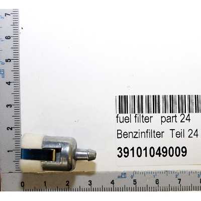 FILTRE A ESSENCE AVEC RACCORD POUR TRONCONNEUSE PARKSIDE PBKS 53 C3 - REF: 39101049009