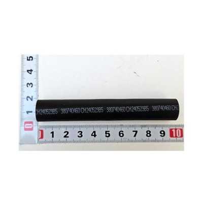 TUYAU DE MISE A L'AIR POUR BROUETTE A MOTEUR PARKSIDE PDU 300 A1 - REF: 5904605067
